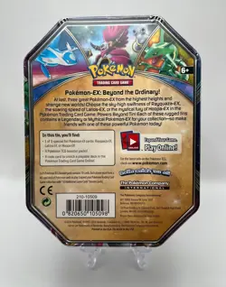 (402838) Pokemon 2016 Hoopa EX Powers Beyond Collectors Tin - Factory Sealed - Image 3