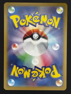 Mamoswine 046/100 RR SV9 Battle Partners Pokemon Cards Japanese - Image 2