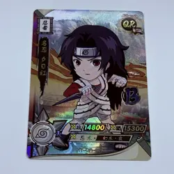 Kurenai Yuhi | Naruto Trading Card QR-009 Holo Foil 1mm Thick Anime Art Tc10 - Image 1