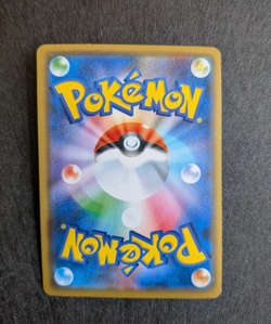 Shibuya's Pikachu 002/S-P Holo Japanese Promo Pokemon Card NM - Image 2