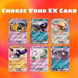 ✅Pokemon Japanese Scarlet/Violet Choose Your EX Card✅FAST SHIP WITH TRACKING✅ - Image 1