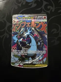 Pokemon Phantasmal Flames MEGA CHARIZARD X EX #23 & Oricorio Promo Cards Sealed - Image 1