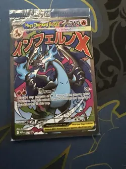 Pokemon Phantasmal Flames MEGA CHARIZARD X EX #23 & Oricorio Promo Cards Sealed - Image 2