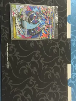 Pokemon Phantasmal Flames MEGA CHARIZARD X EX #23 & Oricorio Promo Cards Sealed - Image 5