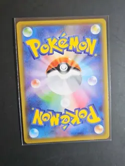 Gengar VMAX - 002/019 MINT/NM Pokemon Cards SS: Gengar VMAX High-Class Deck Holo - Image 4
