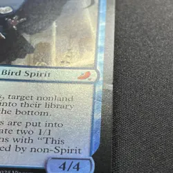 Wan Shi Tong, All-Knowing FOIL 98 Avatar Eternal TLE MTG Mythic Unplayed Mint NM - Image 2