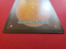 Exploration DMR #159 MtG - Image 5