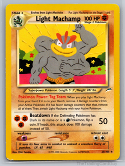 Light Machamp - 25/105 - Pokemon Neo Destiny Unlimited Rare Card WOTC LP - Image 1