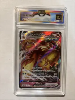 2021 Japanese Pokemon Blaziken VMax #20 HGC 10 Gold Label (sb4) - Image 1
