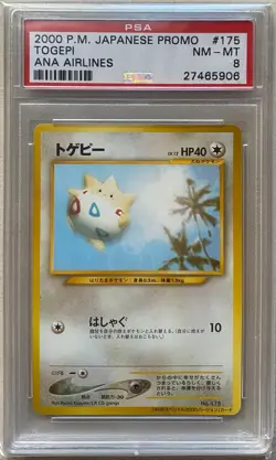 2000 Pokemon Japanese Togepi ANA All Nippon Airways Promo #175 PSA 8 NM-MT - Image 1