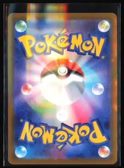 Hydreigon ex 072/106 SV8: Super Electric Breaker - Pokemon TCG - Double Rare - Image 2