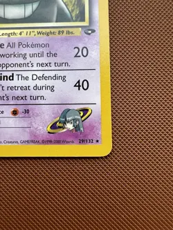 2000 Pokemon #29/132 Sabrina's Gengar (Gym Challange) LP-MP WOTC Rare - Image 5