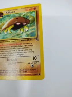 MINT/nm NEVER PLAYED NICE 1999 Pokemon Fossil 1st Edition Kabuto 50/62 Invest - Image 3
