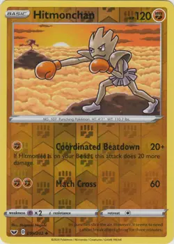 Hitmonchan - 095/202 - Uncommon - Reverse Holo NM, English Pokemon Sword & Shiel - Image 1