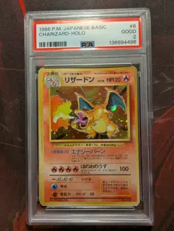 1996 POKEMON BASE SET JAPANESE #6 CHARIZARD-HOLO PSA 2 - Image 1