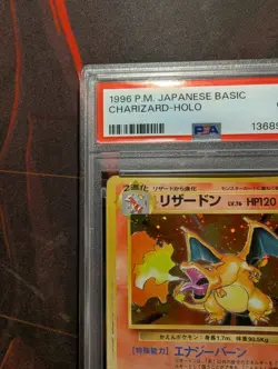 1996 POKEMON BASE SET JAPANESE #6 CHARIZARD-HOLO PSA 2 - Image 2