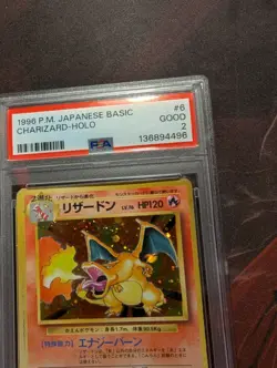 1996 POKEMON BASE SET JAPANESE #6 CHARIZARD-HOLO PSA 2 - Image 3
