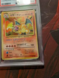 1996 POKEMON BASE SET JAPANESE #6 CHARIZARD-HOLO PSA 2 - Image 5