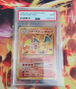 1996 POKEMON BASE SET JAPANESE #6 CHARIZARD-HOLO PSA 2 - Image 1