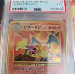 1996 POKEMON BASE SET JAPANESE #6 CHARIZARD-HOLO PSA 2 - Image 2