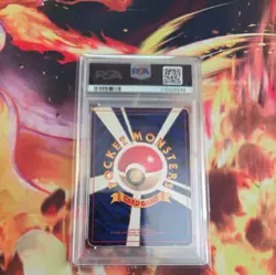 1996 POKEMON BASE SET JAPANESE #6 CHARIZARD-HOLO PSA 2 - Image 5