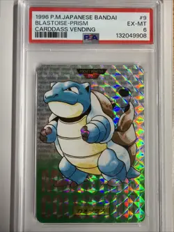 1996 PSA 6 Blastoise 009 Carddass Prism Holo Pokemon Vending New Cert!!!!!!!! - Image 1