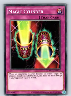 Magic Cylinder Common Unlimited YGLD-ENB35 NM - Image 1