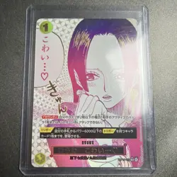 ONE PIECE You'll Frighten Me... ♡ Alt Art OP14-118 R The Azure Sea's Seven Japan - Image 1