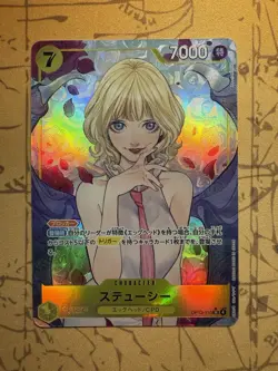 Stussy (Alt Art) OP13-110 SR Carrying on His Will - ONE PIECE Card Game Japanese - Image 1