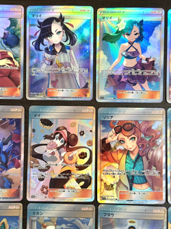 🔥Pokemon 24 Card Custom Alt Art Card Lot B Rosa Mallow Bea Lillie Erika Marnie - Image 3