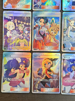 🔥Pokemon 24 Card Custom Alt Art Card Lot B Rosa Mallow Bea Lillie Erika Marnie - Image 5