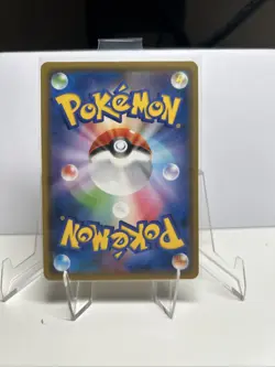Detective Pikachu 339/SM-P 2019 Pokemon Card - Image 2
