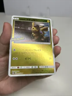 Detective Pikachu 339/SM-P 2019 Pokemon Card - Image 3