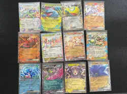 Pokemon Card Lot 12x Japanese RR Cards - Image 1