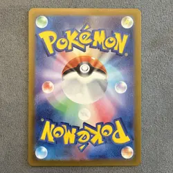 Arceus VSTAR (RRR) S12a: VSTAR Universe 127/172 NM Pokemon Card TCG, Japanese - Image 4