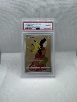 PSA 10 Pikachu Cramorant 226 227/S-P Stamp Box Promo Pokemon Card Japanese SEQ - Image 2