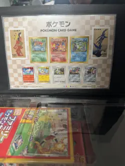 PSA 10 Pikachu Cramorant 226 227/S-P Stamp Box Promo Pokemon Card Japanese SEQ - Image 5