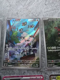 pokemon cards lot Japanese and English - Image 5