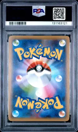 2021 POKEMON JPN PROMO CARD PACK 25TH ANV ED #014 MEW EX-HOLO PSA 10 - Image 2