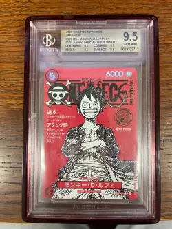 Monkey D. Luffy ST21-014 One Piece Card Japanese 2025 Jump Mag BGS 9.5 Gem Mint - Image 1