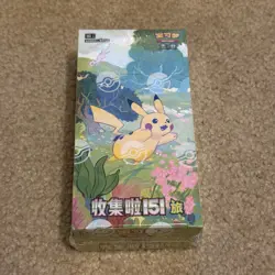 2025 Pokemon Chinese TCG Card 151 Slim Booster Box Gem pack Sealed. US Seller - Image 1