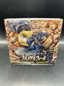 Pokemon card SM9b Full Metal Wall Booster Box Factory Sealed Japanese - Image 1