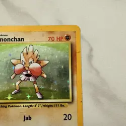 Pokemon TCG Hitmonchan Base Set Holo Card 7/102 MP Condition - Image 5