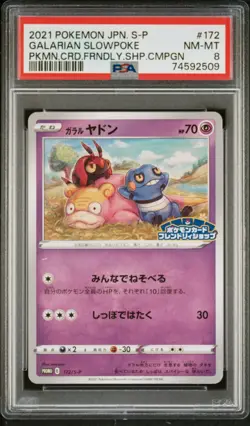 PSA 8 Galarian Slowpoke 172/S-P Friendly Shop Promo Japanese Pokemon | Near Mint - Image 1