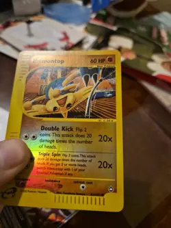 Pokemon - Hitmontop 82/147 - Aquapolis - Reverse Holo | Near Mint - Image 3