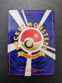 Pokemon Japanese Vending Series Bulbasaur No. 001 NEAR MINT - Image 2