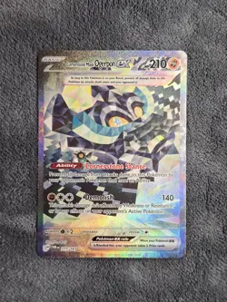 Cornerstone Mask Ogerpon ex 215/167 SIR SV: Twilight Masquerade Pokemon TCG NM - Image 1
