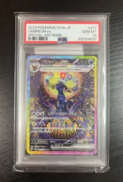 *NEW* PSA 10 Umbreon EX SAR 217/187 Terastal Festival EX Japanese Pokemon 2024 - Image 1