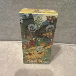 Pokemon 151C Gather Slim Booster Box Sealed Pokemon TCG Chinese 2025. US Seller - Image 1