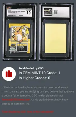 Raichu 12 Pokemon Kids Sticker Seal 2006 BANDAI Diamond & Pearl - CGC 10 [POP 1] - Image 2